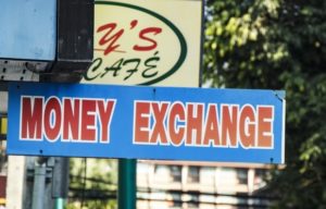 両替アイキャッチ