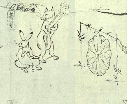 鳥獣戯画5