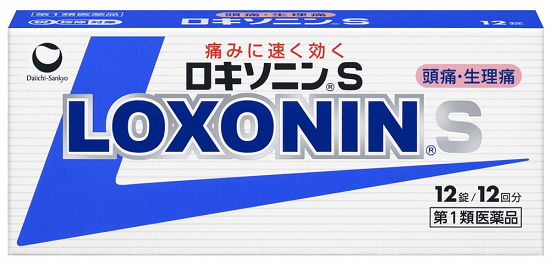 ロキソニンS