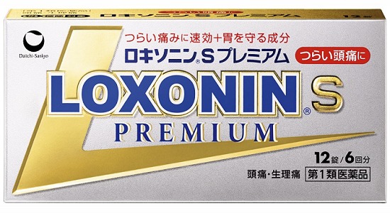 ロキソニンSプレミアム