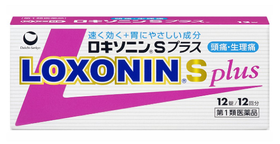 ロキSPLUS