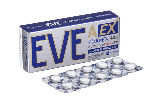 イブAEX