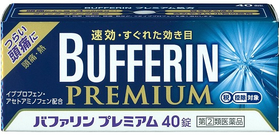 バファリンPREMIUM
