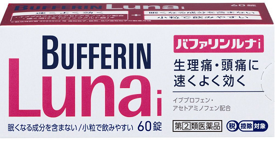 バファリンルナi